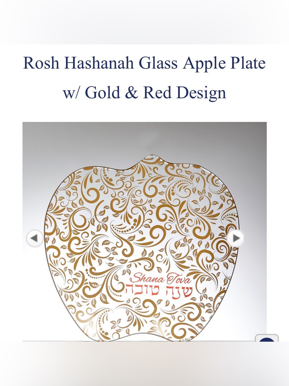 Glass Apple Platter with Gold Swirl and Red Accent